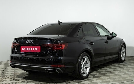 Audi A4, 2018 год, 2 399 700 рублей, 5 фотография