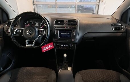 Volkswagen Polo VI (EU Market), 2019 год, 1 550 000 рублей, 9 фотография