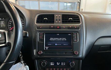 Volkswagen Polo VI (EU Market), 2019 год, 1 550 000 рублей, 13 фотография