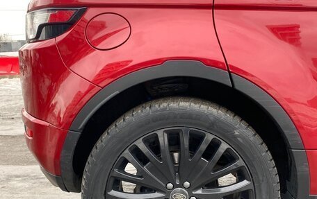 Land Rover Range Rover Evoque I, 2012 год, 1 900 000 рублей, 8 фотография