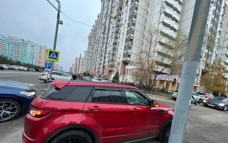 Land Rover Range Rover Evoque I, 2012 год, 1 900 000 рублей, 13 фотография