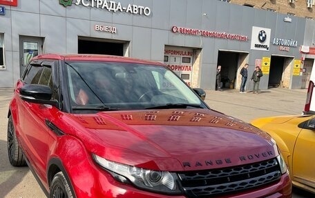 Land Rover Range Rover Evoque I, 2012 год, 1 900 000 рублей, 10 фотография