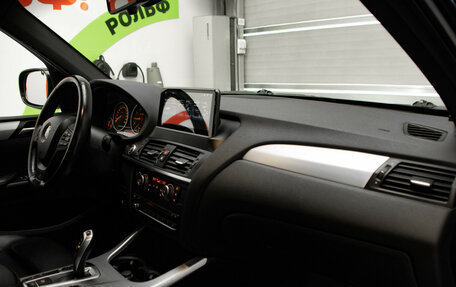 BMW X3, 2012 год, 1 475 000 рублей, 28 фотография