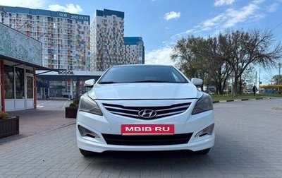 Hyundai Solaris II рестайлинг, 2015 год, 570 000 рублей, 1 фотография