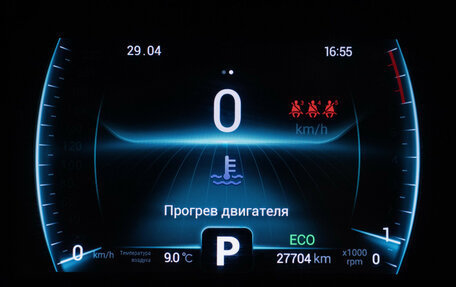 Chery Tiggo 7 Pro, 2021 год, 1 728 000 рублей, 12 фотография