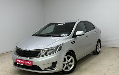 KIA Rio III рестайлинг, 2013 год, 690 000 рублей, 1 фотография