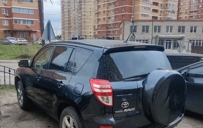 Toyota RAV4, 2011 год, 1 820 000 рублей, 1 фотография