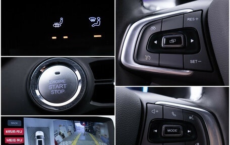 Chery Tiggo 7 Pro, 2021 год, 1 728 000 рублей, 17 фотография