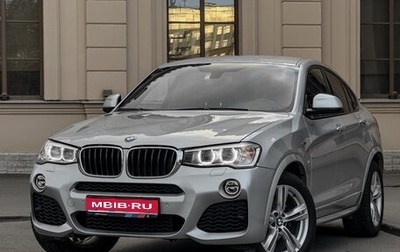 BMW X4, 2017 год, 3 290 000 рублей, 1 фотография