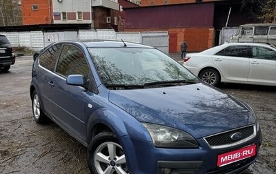 Ford Focus II рестайлинг, 2006 год, 330 000 рублей, 1 фотография