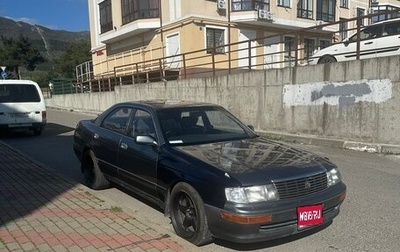 Toyota Crown, 1993 год, 640 000 рублей, 1 фотография