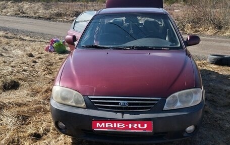 KIA Spectra II (LD), 2006 год, 170 000 рублей, 1 фотография