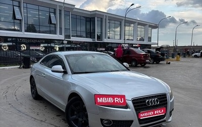 Audi A5, 2008 год, 750 000 рублей, 1 фотография