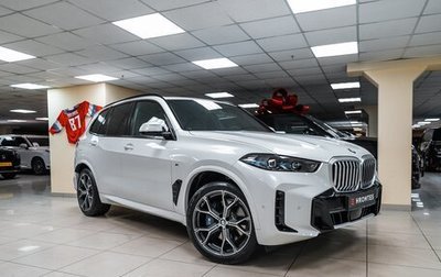 BMW X5, 2025 год, 13 950 000 рублей, 1 фотография