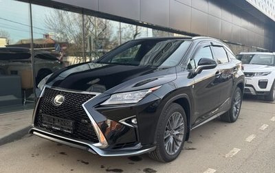 Lexus RX IV рестайлинг, 2015 год, 3 600 000 рублей, 1 фотография