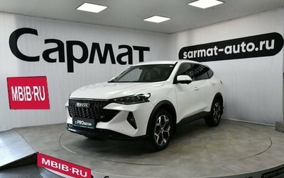 Haval F7 I, 2023 год, 2 547 000 рублей, 1 фотография