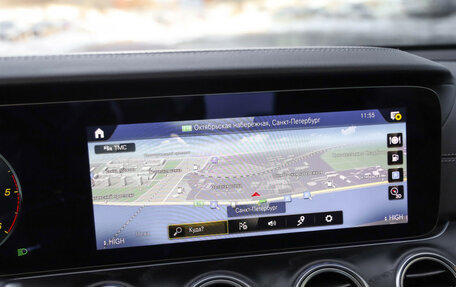 Mercedes-Benz E-Класс, 2021 год, 3 325 000 рублей, 17 фотография