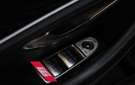 Mercedes-Benz E-Класс, 2021 год, 3 325 000 рублей, 25 фотография