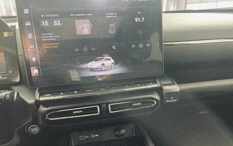 Haval H7, 2026 год, 13 фотография