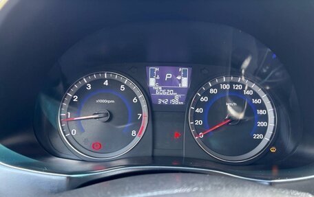 Hyundai Solaris II рестайлинг, 2015 год, 570 000 рублей, 14 фотография