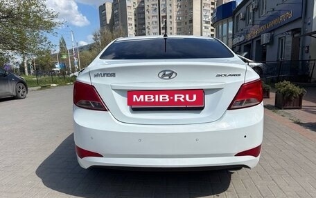 Hyundai Solaris II рестайлинг, 2015 год, 570 000 рублей, 2 фотография