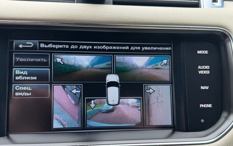 Land Rover Range Rover Sport II, 2014 год, 3 000 000 рублей, 33 фотография