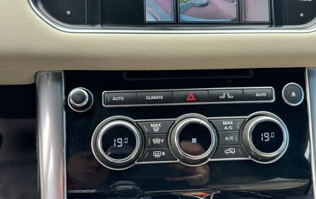 Land Rover Range Rover Sport II, 2014 год, 3 000 000 рублей, 34 фотография
