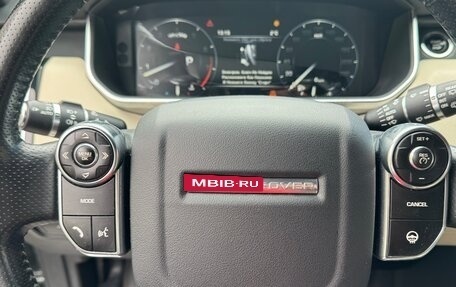 Land Rover Range Rover Sport II, 2014 год, 3 000 000 рублей, 35 фотография