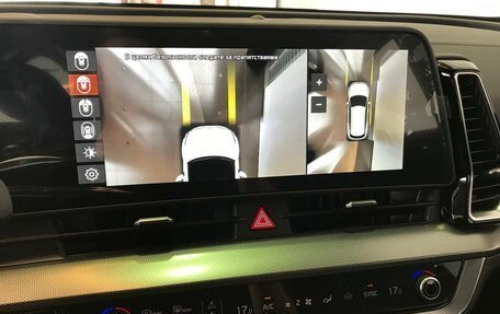 KIA Sportage IV рестайлинг, 2023 год, 4 290 000 рублей, 18 фотография