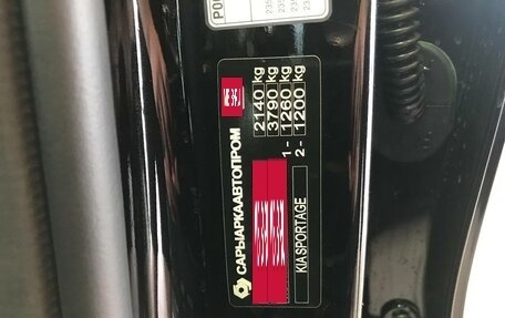 KIA Sportage IV рестайлинг, 2023 год, 4 290 000 рублей, 33 фотография