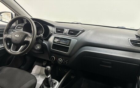 KIA Rio III рестайлинг, 2013 год, 690 000 рублей, 12 фотография