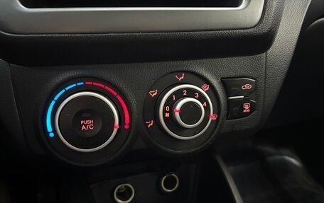 KIA Rio III рестайлинг, 2013 год, 690 000 рублей, 18 фотография