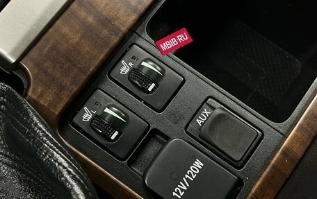 Toyota Land Cruiser Prado 150 рестайлинг 2, 2012 год, 2 650 000 рублей, 17 фотография