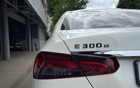 Mercedes-Benz E-Класс, 2021 год, 4 990 000 рублей, 10 фотография