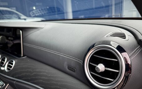 Mercedes-Benz E-Класс, 2021 год, 4 990 000 рублей, 25 фотография