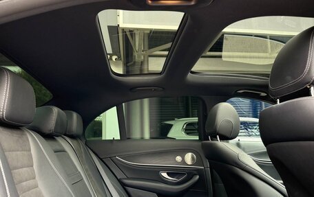 Mercedes-Benz E-Класс, 2021 год, 4 990 000 рублей, 20 фотография