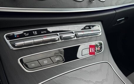 Mercedes-Benz E-Класс, 2021 год, 4 990 000 рублей, 28 фотография