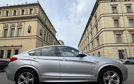 BMW X4, 2017 год, 3 290 000 рублей, 11 фотография