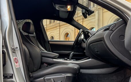 BMW X4, 2017 год, 3 290 000 рублей, 23 фотография