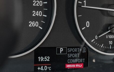 BMW X4, 2017 год, 3 290 000 рублей, 15 фотография