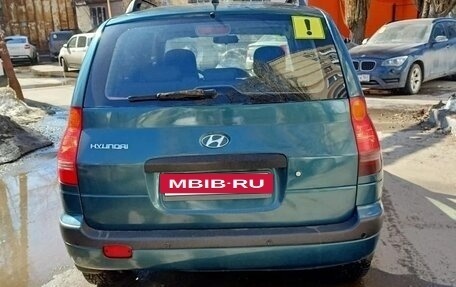 Hyundai Matrix I рестайлинг, 2004 год, 360 000 рублей, 3 фотография