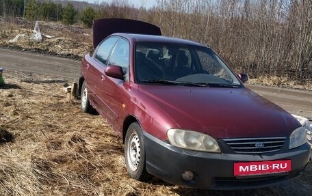 KIA Spectra II (LD), 2006 год, 170 000 рублей, 4 фотография