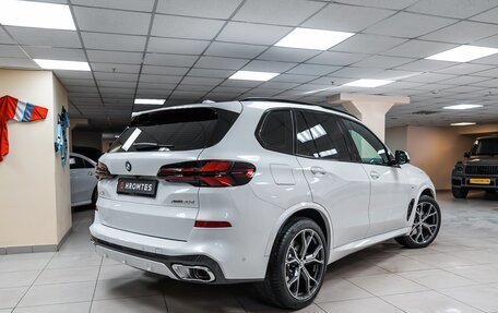 BMW X5, 2025 год, 13 950 000 рублей, 8 фотография