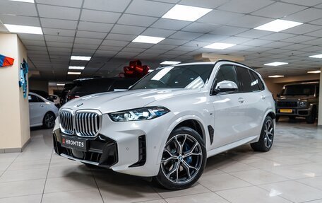BMW X5, 2025 год, 13 950 000 рублей, 14 фотография