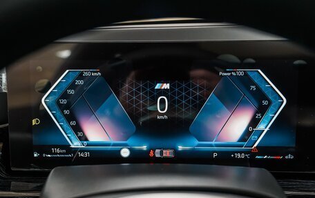 BMW X5, 2025 год, 13 950 000 рублей, 25 фотография