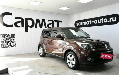 KIA Soul II рестайлинг, 2018 год, 1 647 000 рублей, 3 фотография