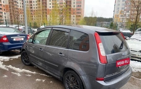 Ford C-MAX I рестайлинг, 2005 год, 185 000 рублей, 2 фотография