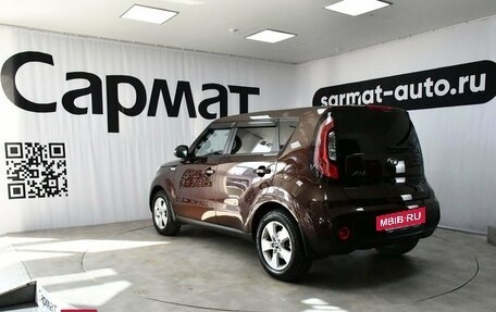 KIA Soul II рестайлинг, 2018 год, 1 647 000 рублей, 5 фотография