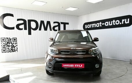 KIA Soul II рестайлинг, 2018 год, 1 647 000 рублей, 2 фотография