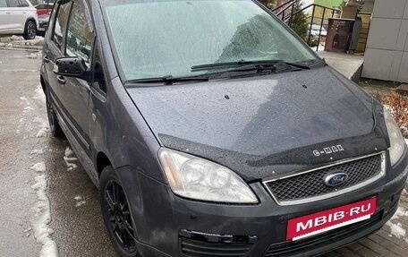 Ford C-MAX I рестайлинг, 2005 год, 185 000 рублей, 5 фотография